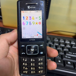 lg-sh150 싸이언 스톰 3g+멀티미디어폰 이미지