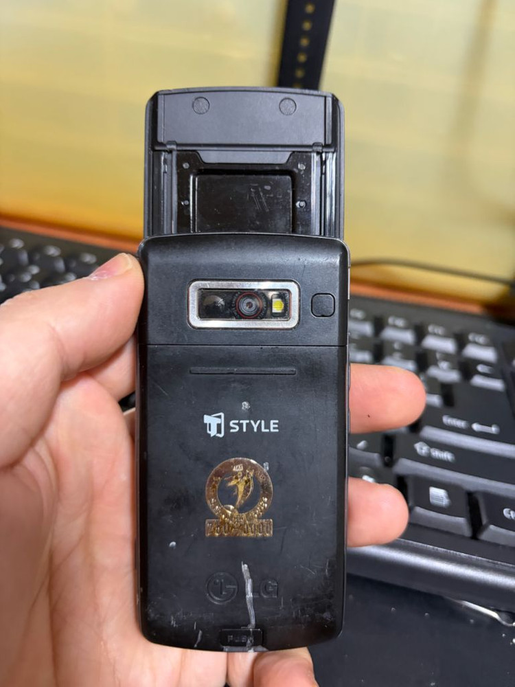 lg-sh150 싸이언 스톰 3g+멀티미디어폰 이미지