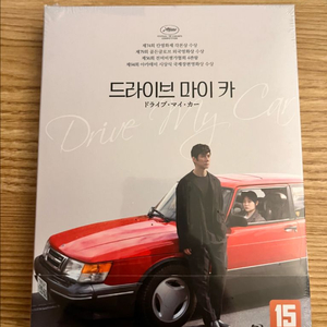 일본 미국 영화 블루레이 판매 이미지