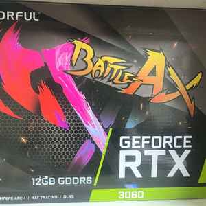 RTX 3060 그래픽카드 이미지