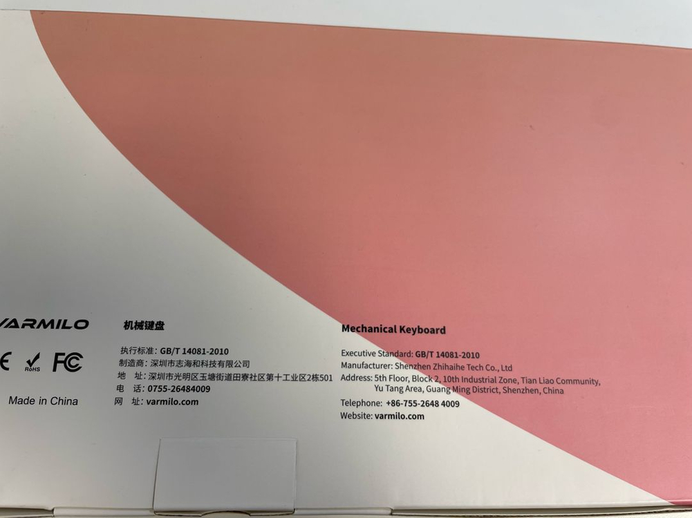 VARMILO VA108M V3 펀키스국내 정품 다크 그레이, 체리 MX2A 저소음적축 풀박스 이미지