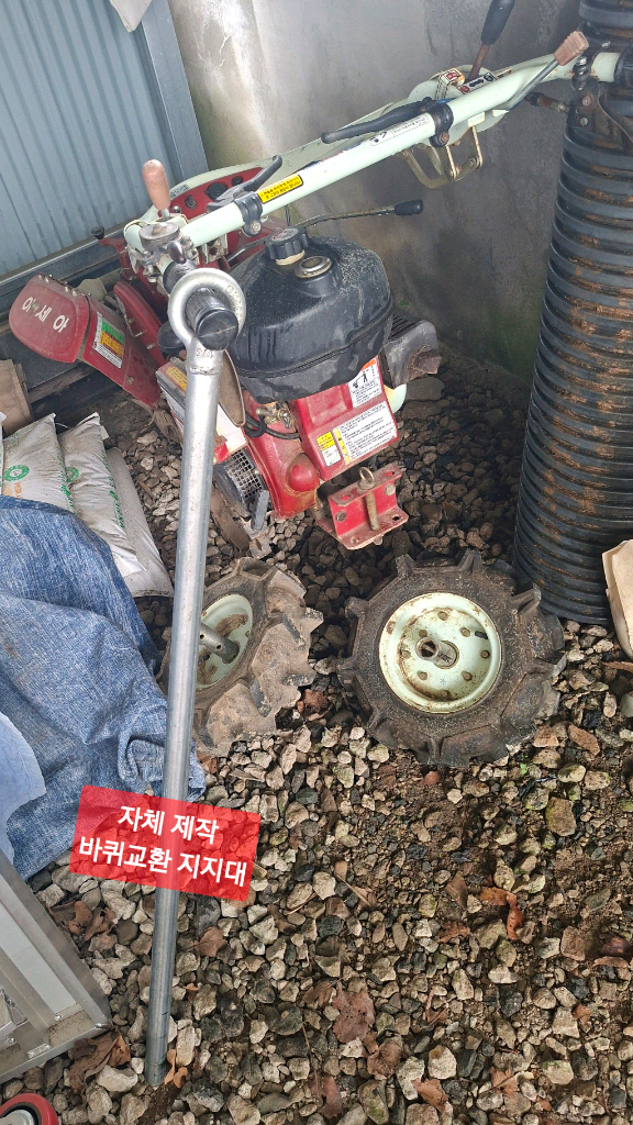 아세아 AMC 880SM 관리기 이미지