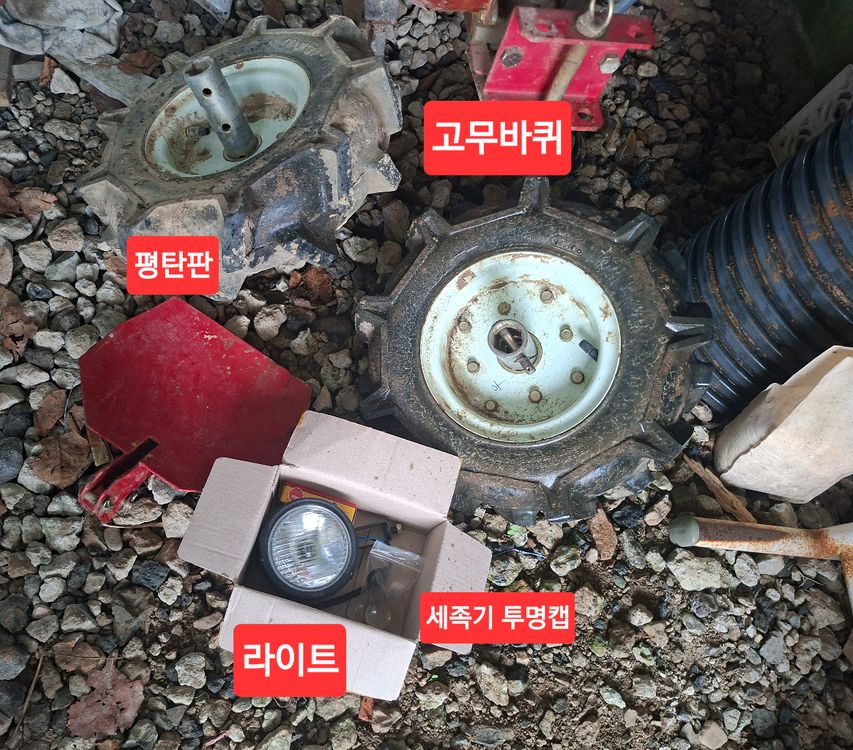 아세아 AMC 880SM 관리기 이미지