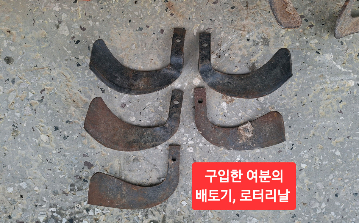 아세아 AMC 880SM 관리기 이미지