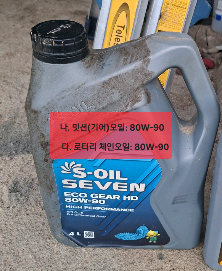 아세아 AMC 880SM 관리기 이미지