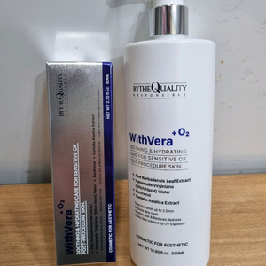 (새상품)바이더퀄리티 위드베라 수분 진정 겔(500ml+80ml) 이미지