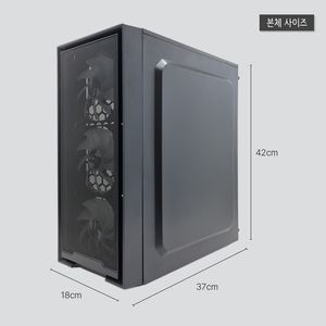 게이밍 데스크탑 i5 / 16G / 512G / RTX 3060 Ti 팔아요 이미지
