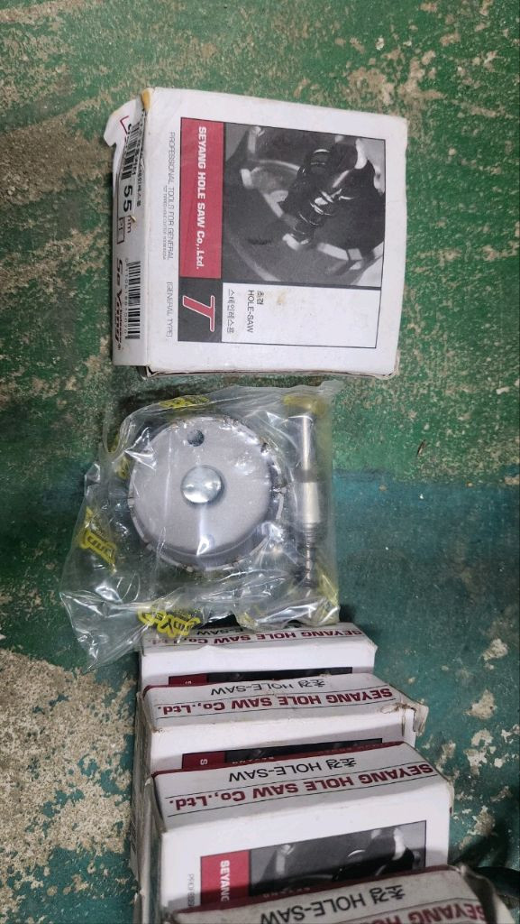 세양 초경 홀커터 55mm 스테인레스용 미사용제품 이미지