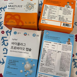 반려견 바이레프 멀티핏1+바이플라그1 이미지