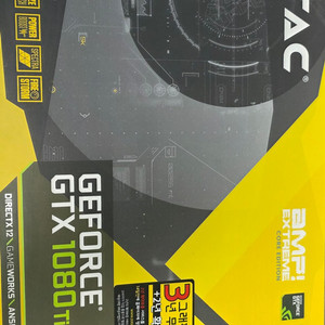 ZOTAC GTX 1080 ti extreme core 판매합니다. 이미지