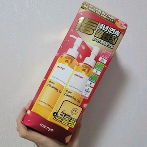 (대용량) 마녀공장 퓨어 클렌징 오일 300mlX2 이미지