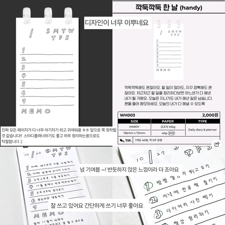 덤)무료배송)미사용)볼펜 볼꾸 파츠 KFC 콜라 미니어쳐 피규어 문구 이미지