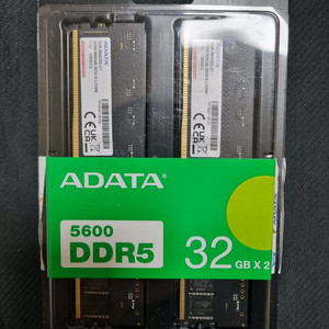 ADATA DDR5 64GB 32GB 2장 5600MHz 이미지