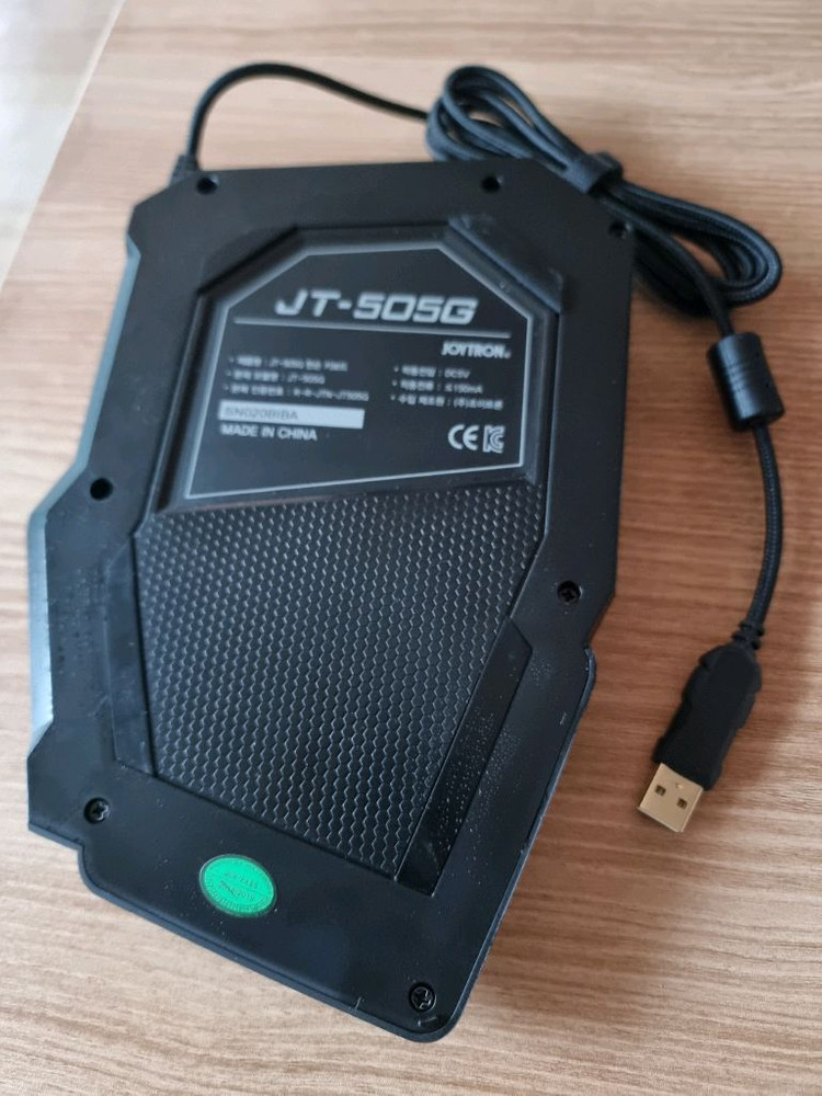 PS4용 조이트론 JT-505G, 컨버터 맥스슈터 프로 이미지