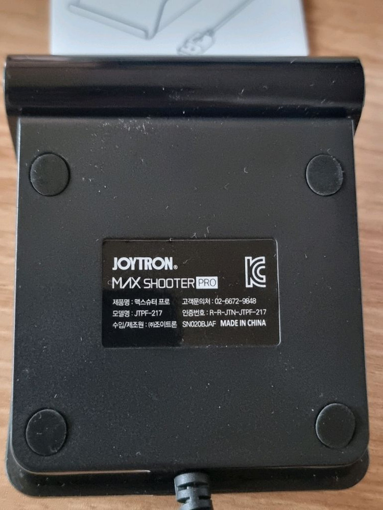 PS4용 조이트론 JT-505G, 컨버터 맥스슈터 프로 이미지