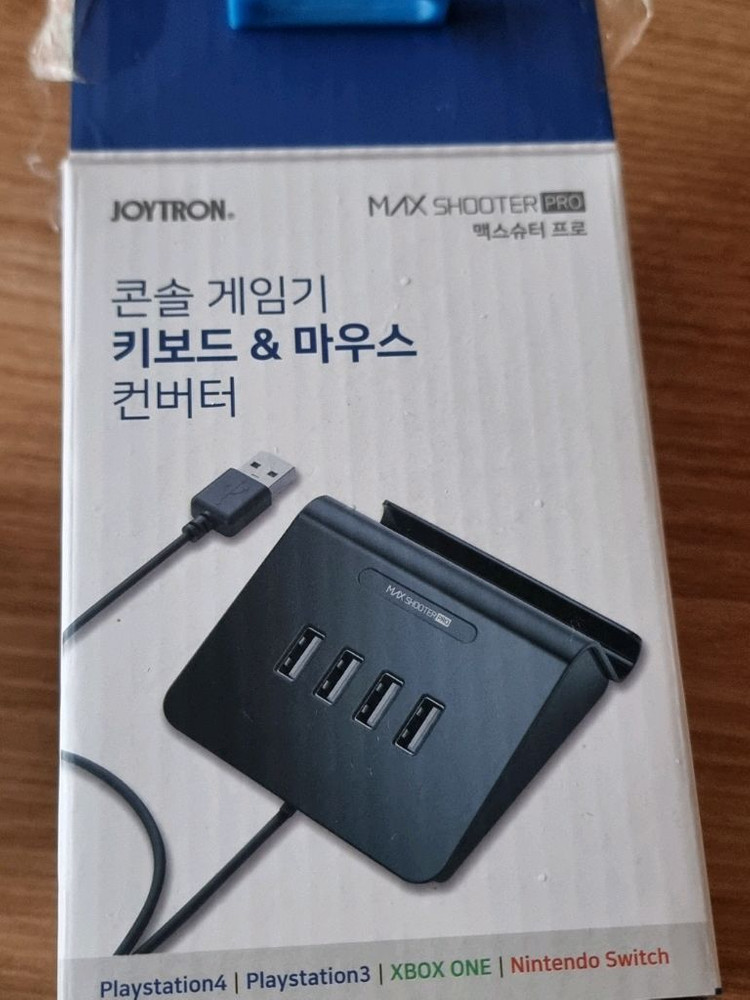 PS4용 조이트론 JT-505G, 컨버터 맥스슈터 프로 이미지
