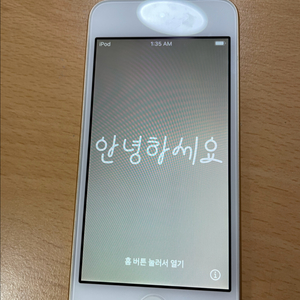 [S급] 아이팟 터치 7세대 32g 골드 이미지