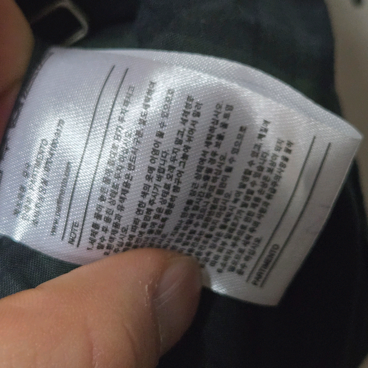 파르티멘토 체크 자켓 / 남성 자켓/ 여성 자켓 이미지