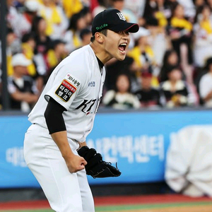 5/5~5/7 케이티 롯데 야구경기 티켓 최저가 판매중 이미지