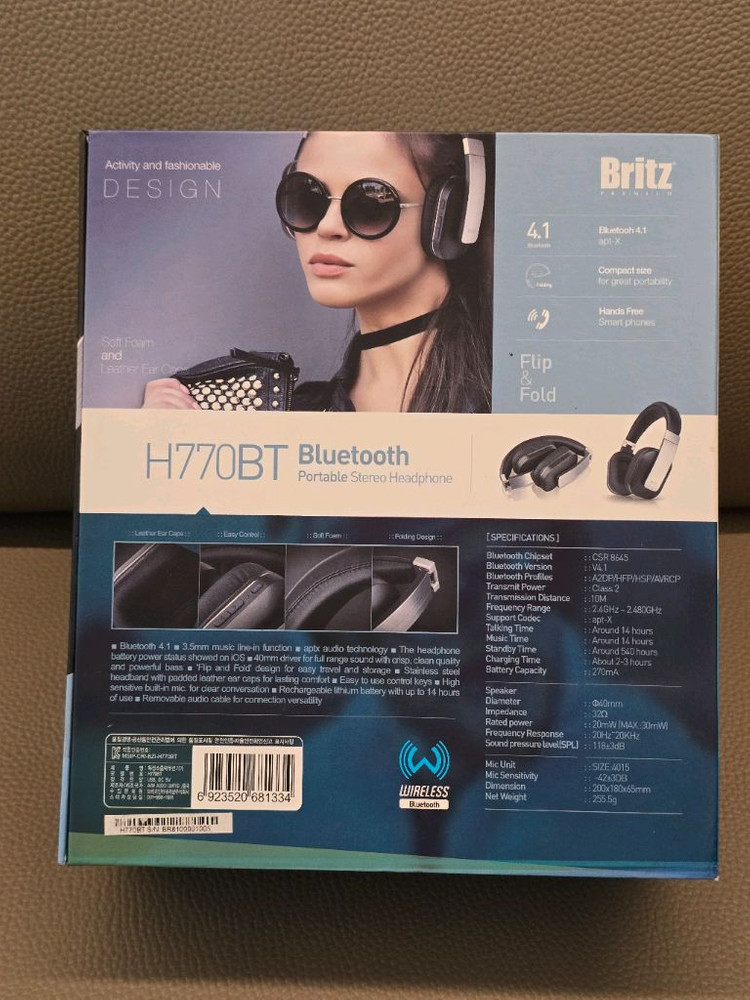 브리츠 H770BT 노이즈캔슬링 블루투스 포터블 스테레오 헤드폰 ANC 무선 헤드폰 이미지