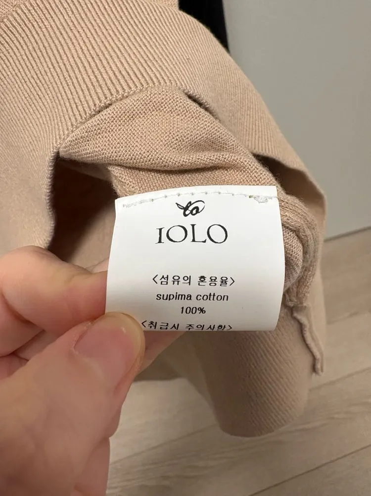 IOLO 이올로 코튼100 니트 2색상 이미지