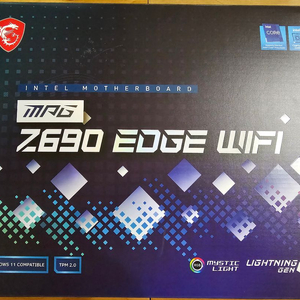 msi z690 edge wifi 메인보드 이미지