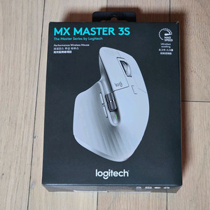 MX MASTER 3S 이미지