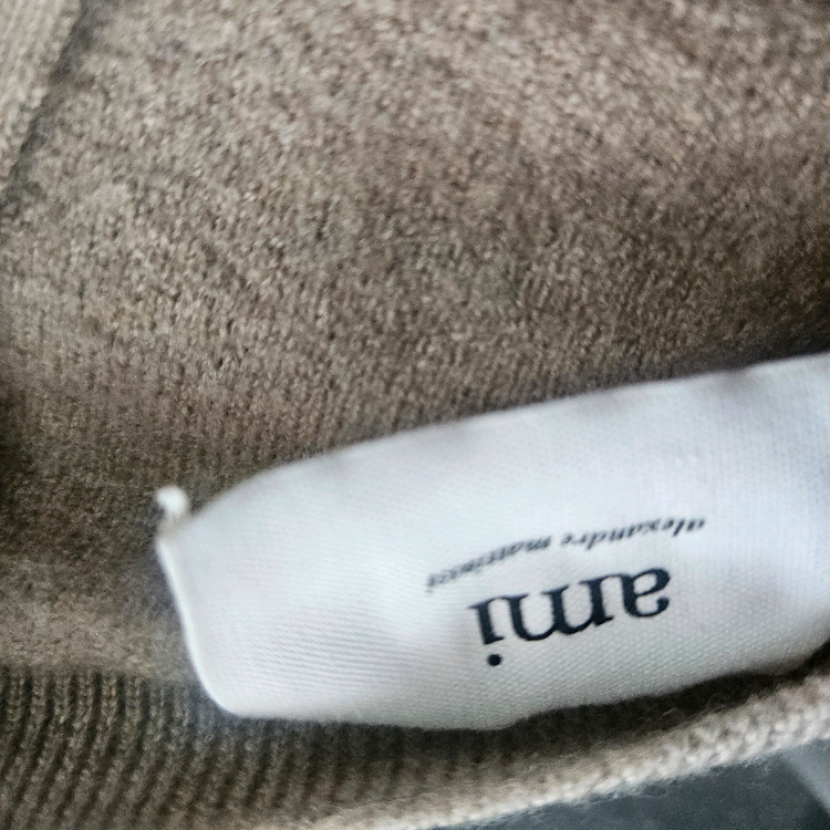 아미 스몰 하트 로고 울 가디건 베이지AMI de Coeur Wool Cardigan Beige 이미지