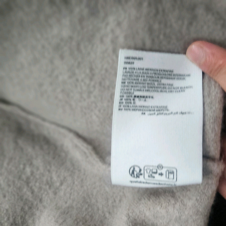 아미 스몰 하트 로고 울 가디건 베이지AMI de Coeur Wool Cardigan Beige 이미지