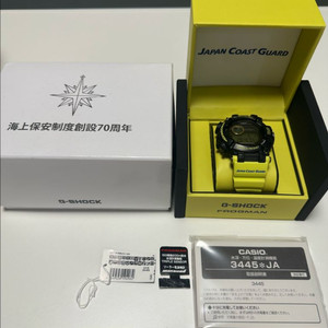 지샥 프로그맨 해상청 GWF-D1000JCG-9JR 이미지
