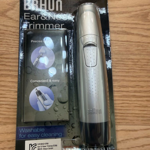 브라운 코털정리기 이미지