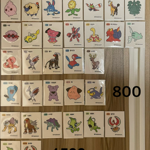 포켓몬 띠부씰 2세대. 55종 3.4.9세대 이미지