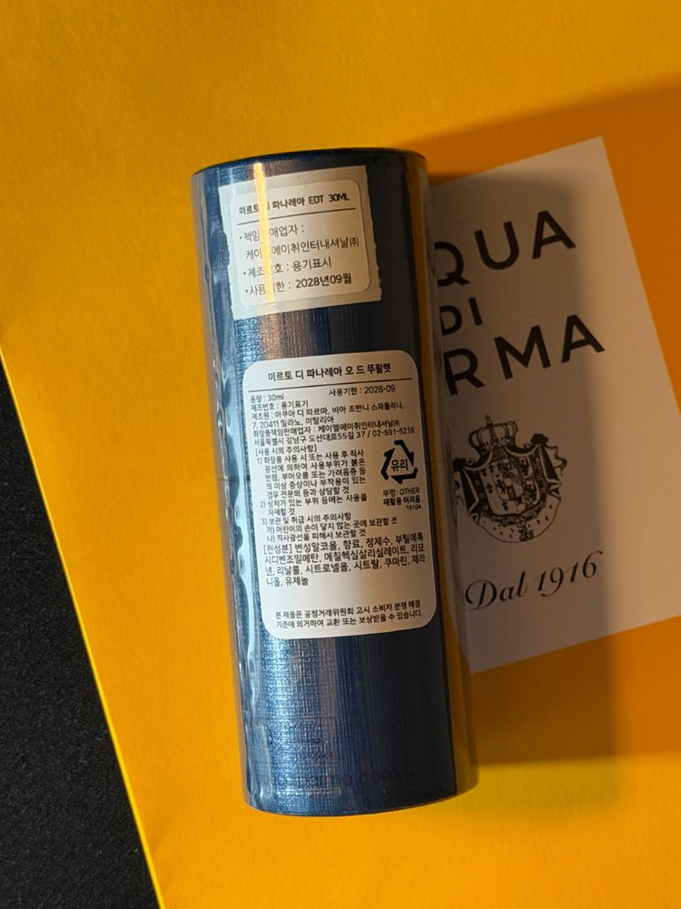 (국문라벨/새상품)아쿠아 디 파르마 미르토 30ml 이미지