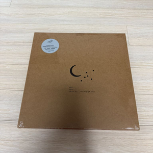이소라 눈썹달 LP 미개봉 팝니다. 이미지