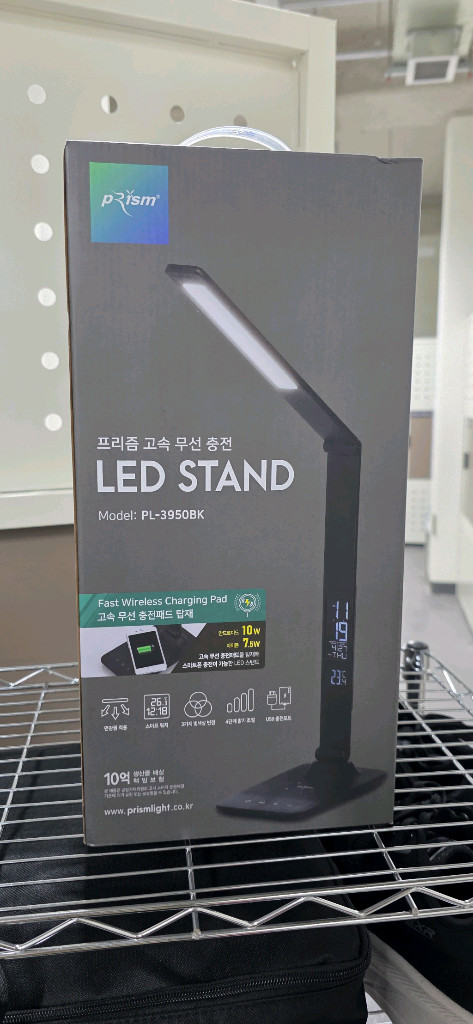 무선충전 LED 스탠드 pl 3950bk 이미지