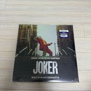 조커 ost LP 미개봉 팝니다. 이미지