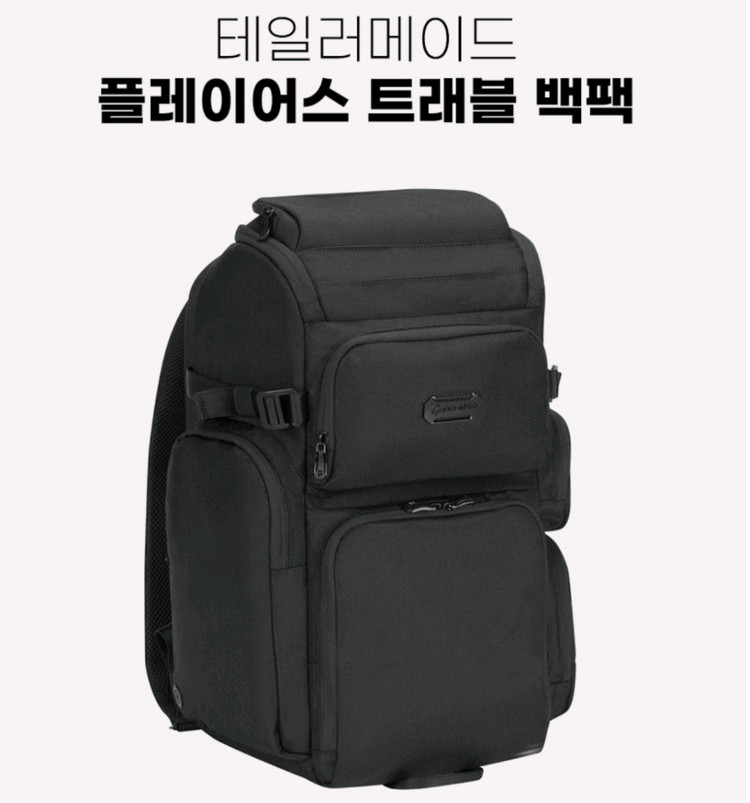 테일러메이드 플레이어스 트래블 백팩 UF060 이미지