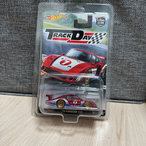 핫휠 포르쉐 hotwheel porsche 이미지