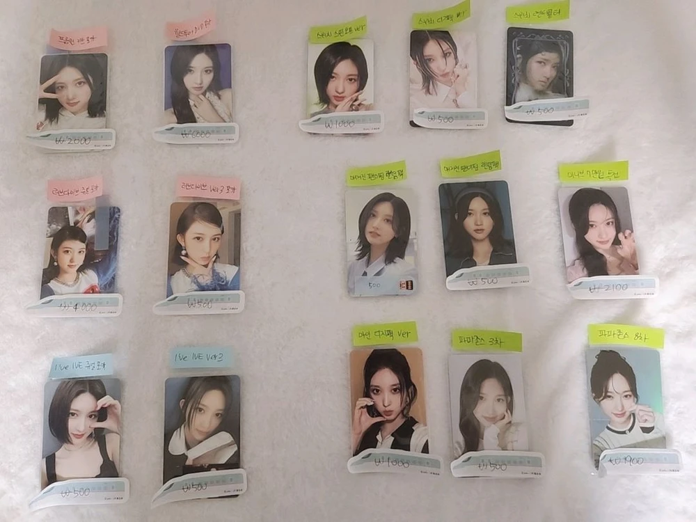 아이브 가을 포카(스위치/아이엠/러브다이브/매거진/미니브/월드투어/프롬퀸/파파존스/마인) 이미지
