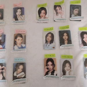아이브 가을 포카(스위치/아이엠/러브다이브/매거진/미니브/월드투어/프롬퀸/파파존스/마인) 이미지