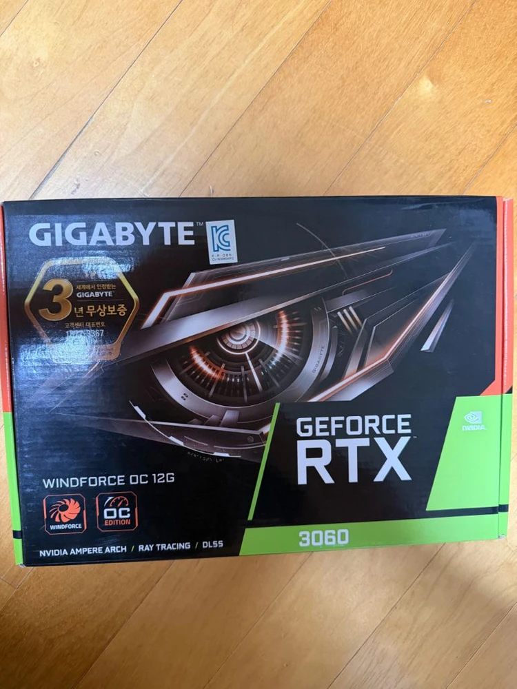 RTX 3060 그래픽카드 - 안심되는 중고거래