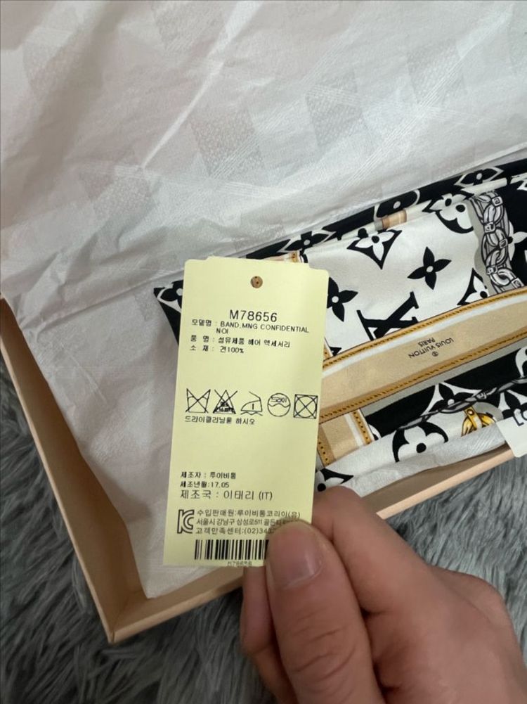 루이비통 모노그램 방도 스카프 판매합니다 이미지
