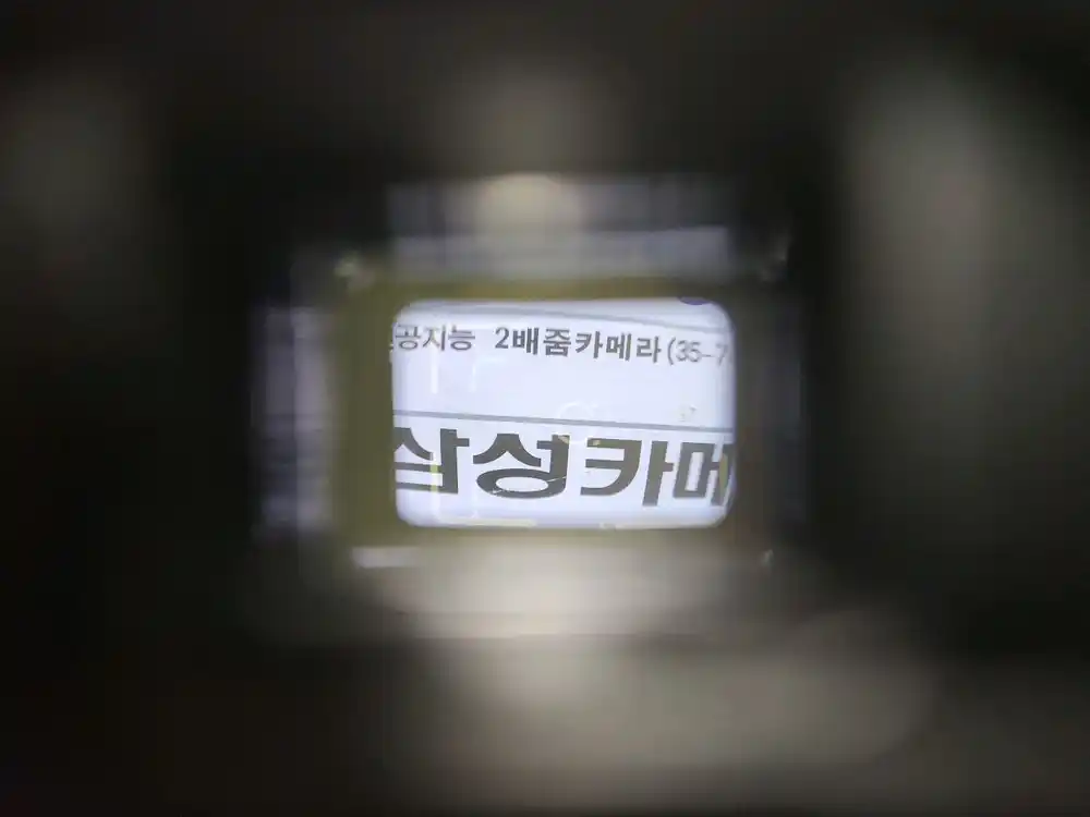 작례O 삼성 FUZZY ZOOM 777 필름카메라 이미지