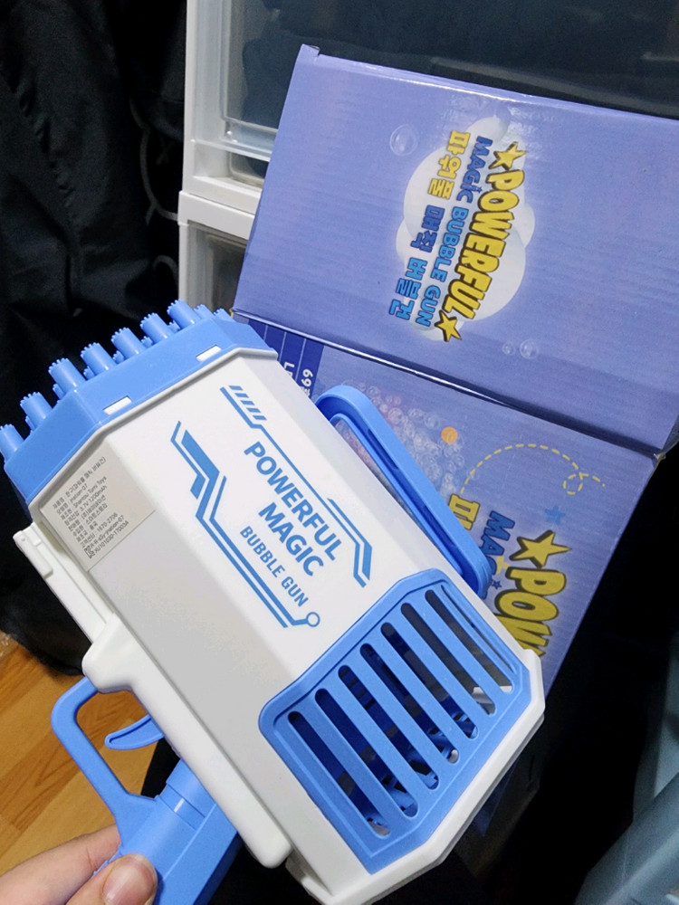 매직 바블건 장난감 이미지