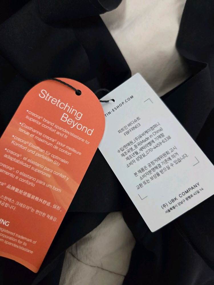크레오라 피트인(fitin) 바디슈트 이미지