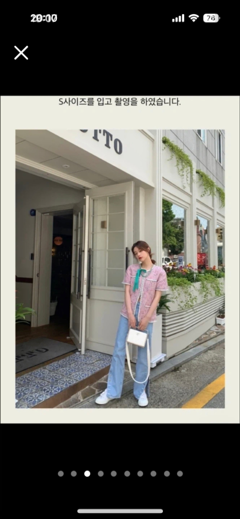 서쿠키 보비니 트위드 자켓 S사이즈 새상품 192000원 구매->12만원 판매 이미지