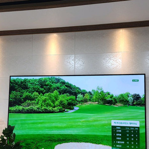 LG OLED77C1QNB 77인치 OLED TV 이미지