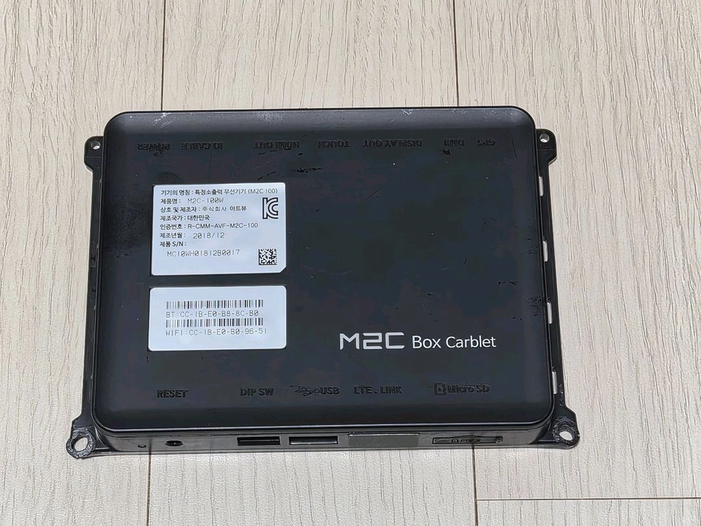 포드 익스플로러 6세대용 카블릿차량용 네비게이션 카빌렛 M2C-100a 이미지