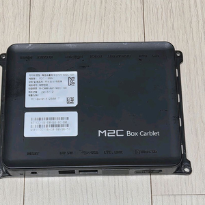 포드 익스플로러 6세대용 카블릿차량용 네비게이션 카빌렛 M2C-100a 이미지