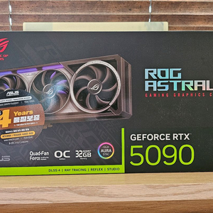RTX 5090 그래픽카드 이미지